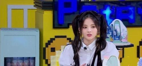 娱乐吃瓜酱卖茶女视频